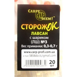 Сторіжок Carpe Diem для риболовлі лавсан з кулькою №3 (0,3 - 0,7 гр)