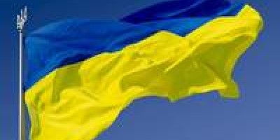 З Днем захисника України!