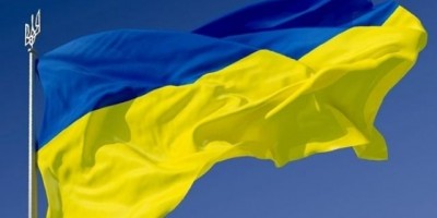 З Днем Конституції України!