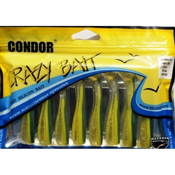 Виброхвост Condor Crazy bait H3, довжина 80мм, колір № 39 Виброхвост Condor Crazy bait H3, довжина 80мм, колір № 39