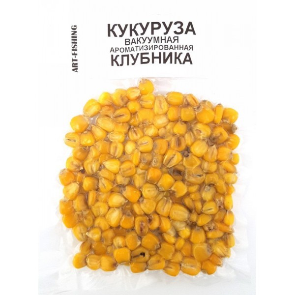 Наживка Кукуруза Art Fishing в вакуумной упаковке, 100гр, клубника