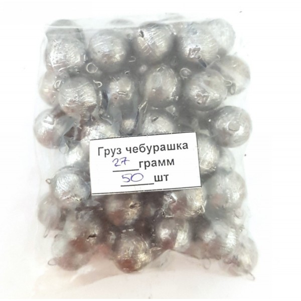 Грузило ушастый, разборной, вес 27г