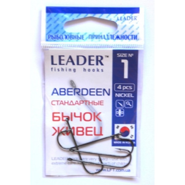 Гачки Leader ABERDEEN BN, №1, (5шт-4шт) Гачки Leader ABERDEEN BN, №1, (5шт-4шт)