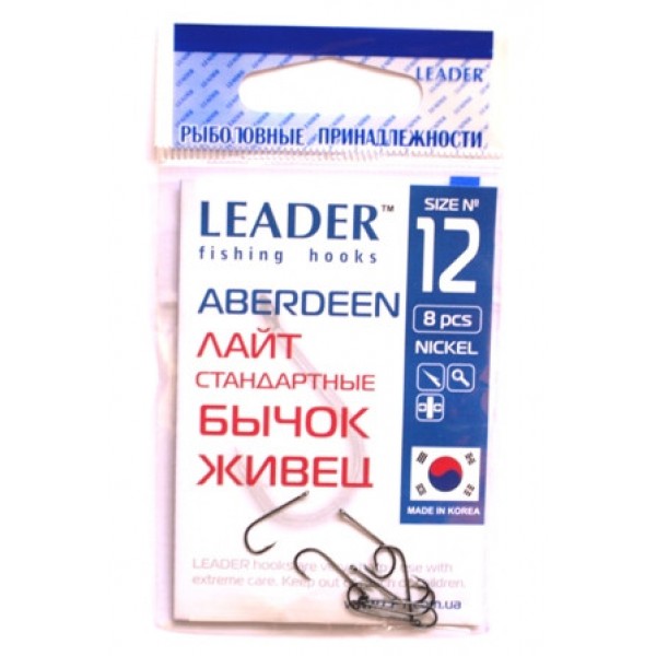 Крючки Leader ABERDEEN лайт, 8шт, № 0,8 (10шт.)