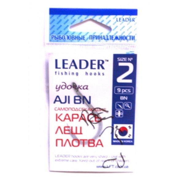 Гачки Лідер AJI BN, № 2 (9шт.)