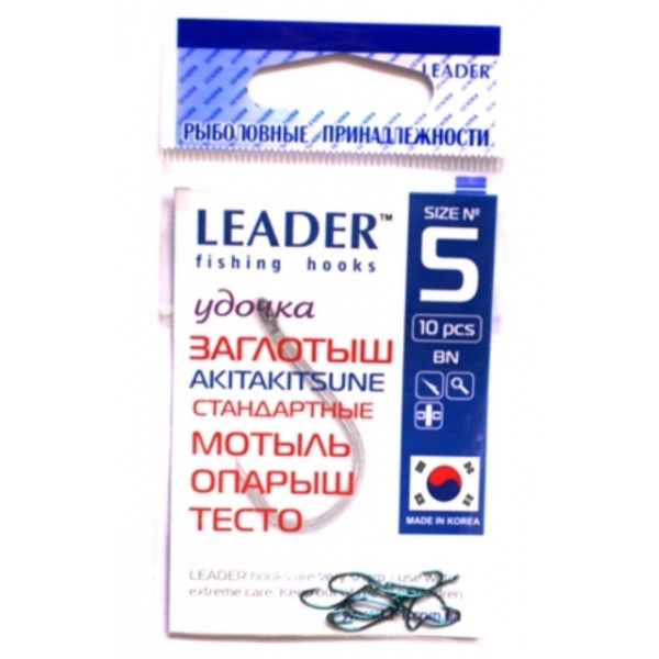 Гачки для риболовлі Leader AKITAKITSUNE TIN, розмір № 5 Гачки для риболовлі Leader AKITAKITSUNE TIN, розмір № 5