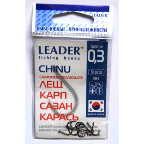 Гачки Leader CHINU BN, № 0.3, (9шт) Гачки Leader CHINU BN, № 0.3, (9шт)