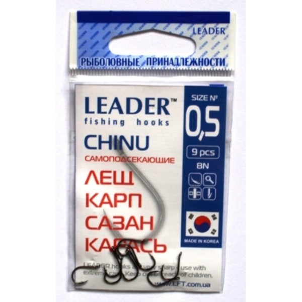 Гачки Leader CHINU BN, № 0,5 (9шт.) Гачки Leader CHINU BN, № 0,5 (9шт.)