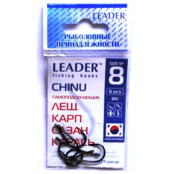 Крючки Leader CHINU BN, № 8 (6шт.) Крючки Leader CHINU BN, № 8 (6шт.)