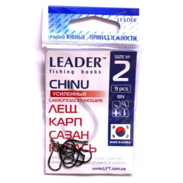 Крючки для рыбалки Лидер CHINU усиленный BN, № 2 (9шт.) Крючки для рыбалки Лидер CHINU усиленный BN, № 2 (9шт.)