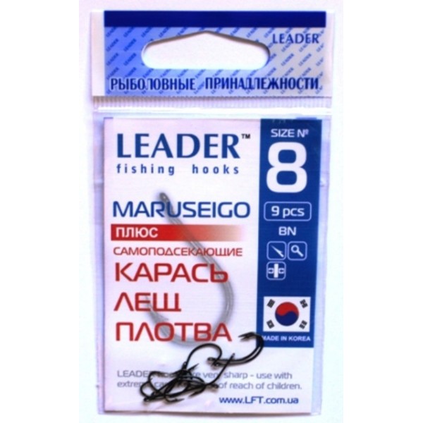 Гачки Leader MARUSEIGO BN, № 8 (9шт.)