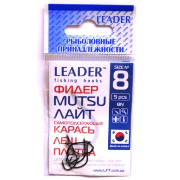 Гачки Leader MUTSU лайт BN, 5шт, розмір № 8 Гачки Leader MUTSU лайт BN, 5шт, розмір № 8