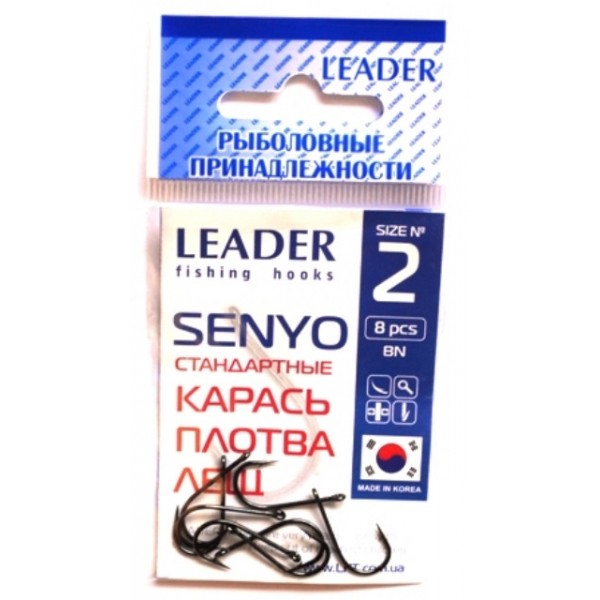 Рибальські гачки Leader SENYO BN, № 2 (8шт.) Рибальські гачки Leader SENYO BN, № 2 (8шт.)