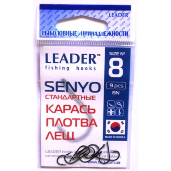 Рибальські гачки Leader SENYO BN, № 8 (9шт.) Рибальські гачки Leader SENYO BN, № 8 (9шт.)
