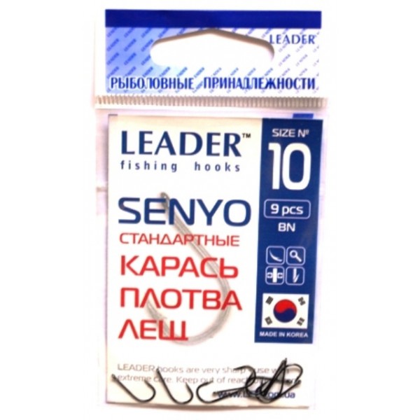 Рыболовные крючки Leader SENYO BN, № 10 (9шт.)