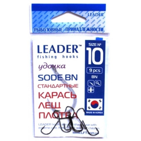Рибальські гачки Leader SODE BN, № 10 (9шт.) Рибальські гачки Leader SODE BN, № 10 (9шт.)
