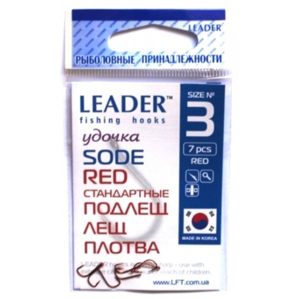 Гачки рибальські Leader SODE RED, № 3 (6шт.) Гачки рибальські Leader SODE RED, № 3 (6шт.)