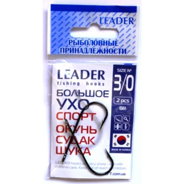 Гачки Leader Велике вухо Спорт, № 3/0 (2шт.) Гачки Leader Велике вухо Спорт, № 3/0 (2шт.)