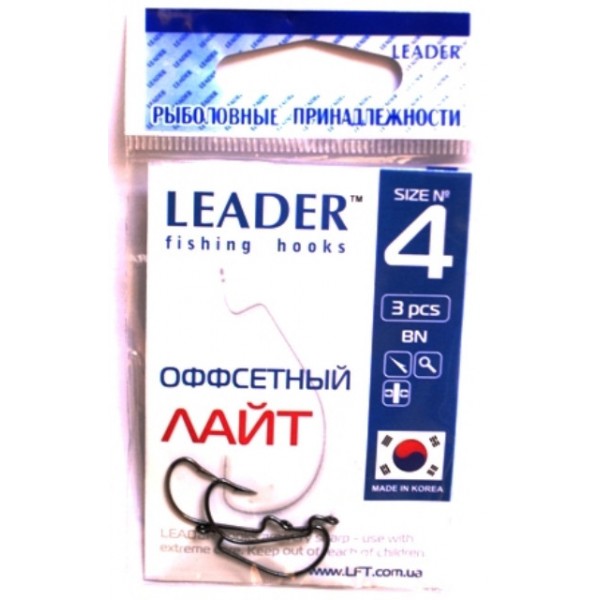 Крючки Лидер Оффсетный лайт BN, № 4 (3шт.)