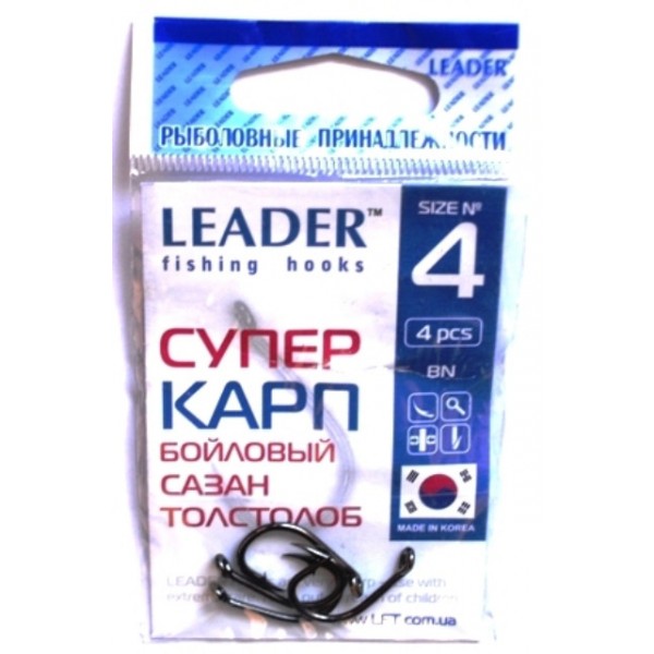 Гачки рибальські Лідер Супер короп BN, № 4 (4шт.) Гачки рибальські Лідер Супер короп BN, № 4 (4шт.)