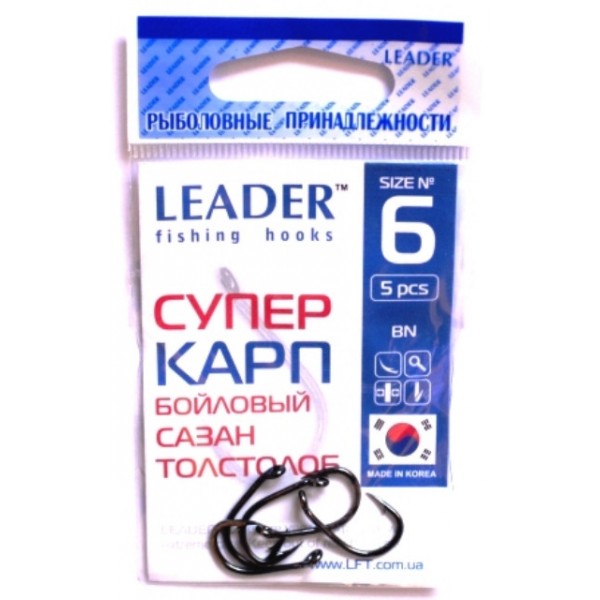Крючки рыболовные Лидер Супер карп BN, № 6 (5шт.) Крючки рыболовные Лидер Супер карп BN, № 6 (5шт.)
