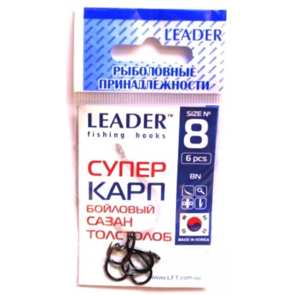 Крючки рыболовные Лидер Супер карп BN, № 8 (6шт.)