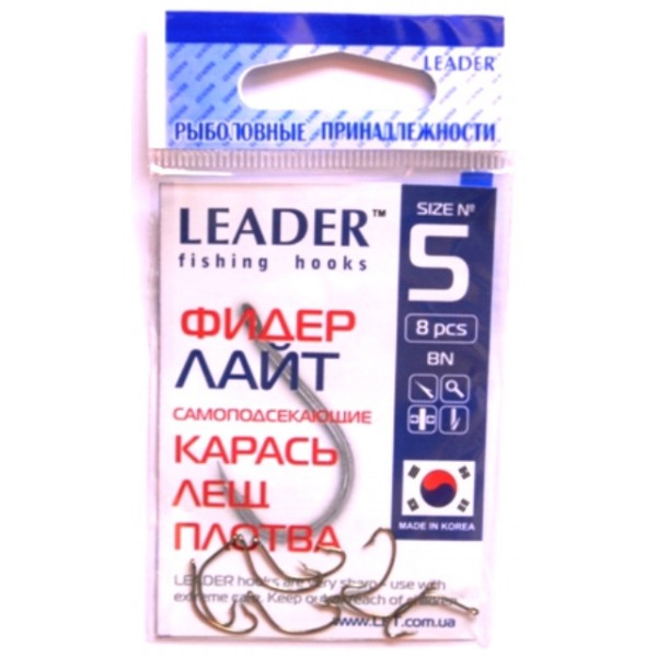 Гачки Leader ФІДЕР Лайт KAIZU BN, 8шт, розмір № 5
