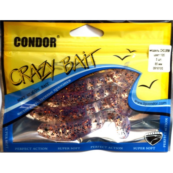 Виброхвост Кондор Crazy bait CH3.5RM, довжина 85мм, колір № 105 Виброхвост Кондор Crazy bait CH3.5RM, довжина 85мм, колір № 105
