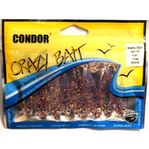 Виброхвост Crazy bait CH3CM, довжина 70мм, колір № 105 Виброхвост Crazy bait CH3CM, довжина 70мм, колір № 105