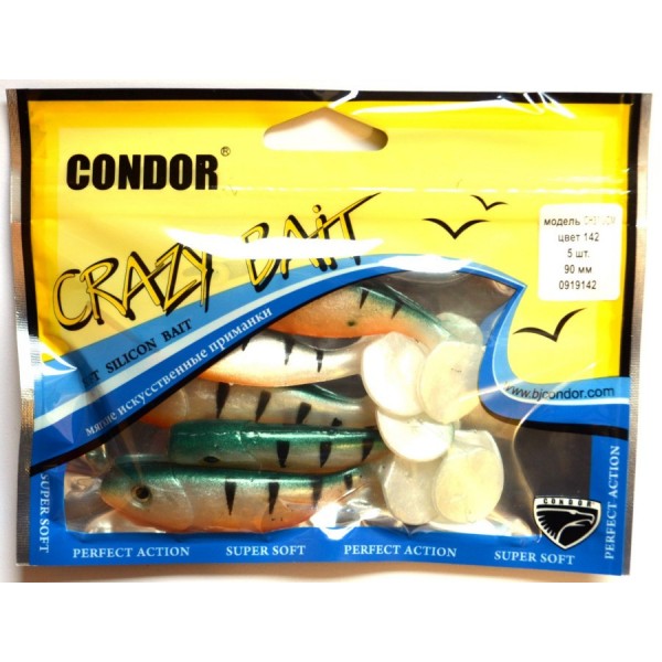 Виброхвост-силикон Condor Crazy bait CH3 1/2CM, 90мм, цвет № 142