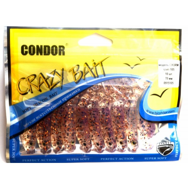 Виброхвост Condor (Кондор), CH3RM, 70мм, 10шт,, колір № 102