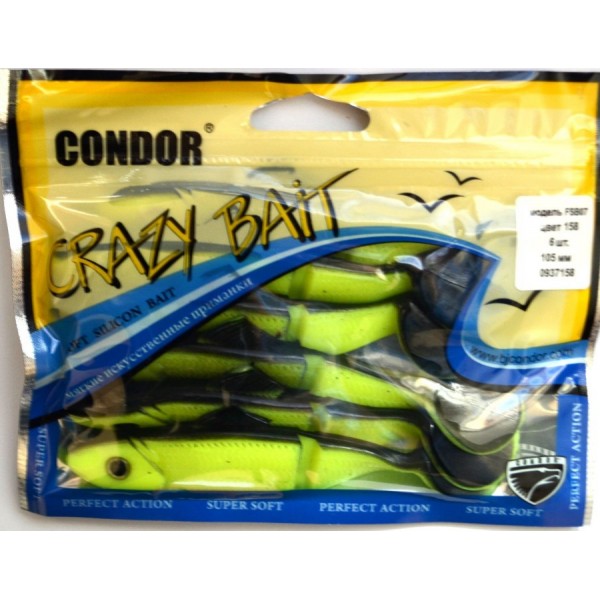 Твістер Condor Crazy bait FSB07, 6мм, 105шт, колір № 158 Твістер Condor Crazy bait FSB07, 6мм, 105шт, колір № 158