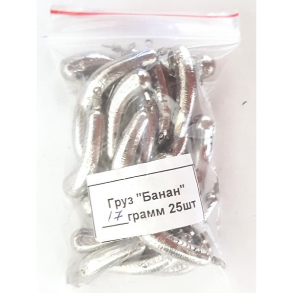 Грузило для риболовлі Банан з вертлюгом, вага 17г