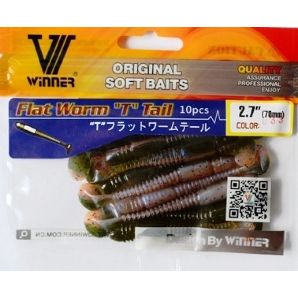 Силіконова приманка їстівна Winner, TBR-016, 70мм, колір № 33 Силіконова приманка їстівна Winner, TBR-016, 70мм, колір № 33