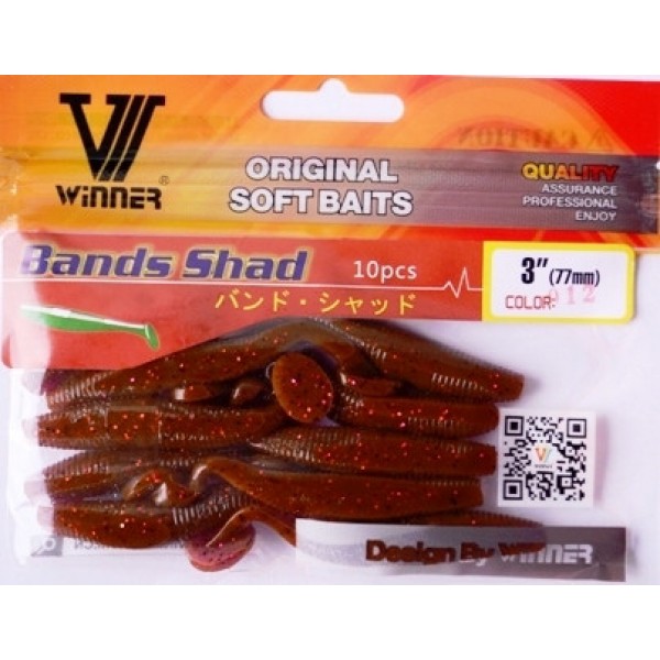 Силіконова їстівна принада Вінер, TBR-011, 77мм, колір № 12