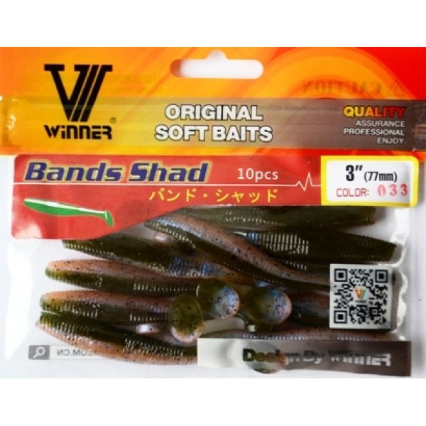 Силіконова їстівна принада Вінер, TBR-011, 77мм, колір № 33