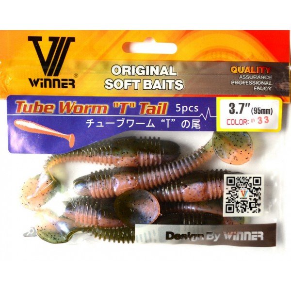 Їстівний силікон Вайнер, TBR-013, довжина 95мм, колір № 33