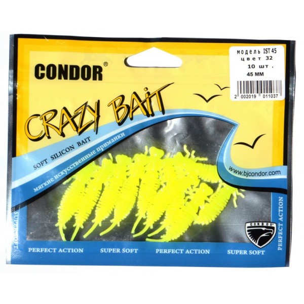 Силиконовая приманка съедобная Condor (Кондор) IST-45, 45мм, 10шт., цвет № 32
