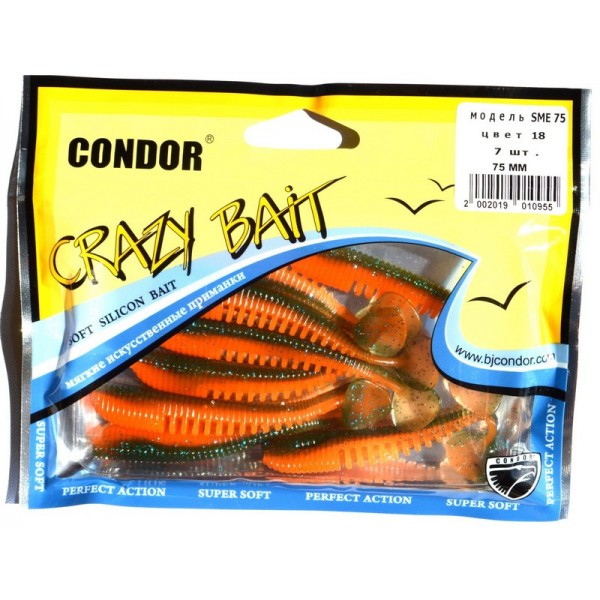 Силиконовая приманка съедобная Condor (Кондор), SME-75, 75мм, 7шт., цвет № 18