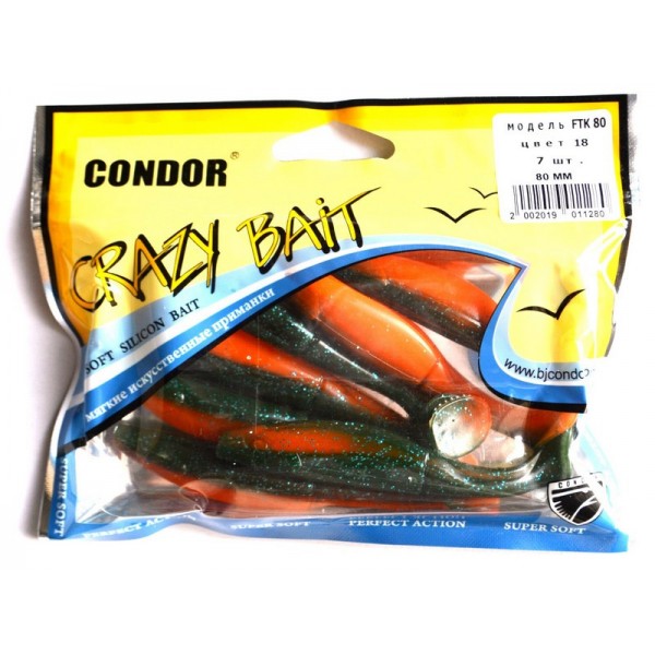 Силіконова принада їстівна Condor (Кондор), FTK-80, 80мм, 7шт., колір № 18 Силіконова принада їстівна Condor (Кондор), FTK-80, 80мм, 7шт., колір № 18