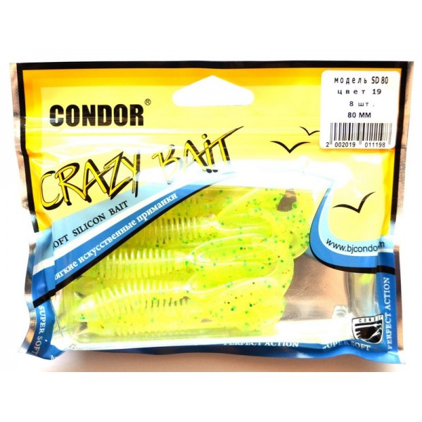 Силіконова принада Condor їстівна, SD-80, 80мм, 8шт., колір № 19 Силіконова принада Condor їстівна, SD-80, 80мм, 8шт., колір № 19