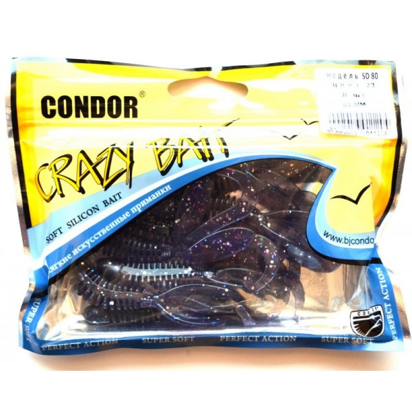 Силіконова принада Condor їстівна, SD-80, 80мм, 8шт., колір № 23 Силіконова принада Condor їстівна, SD-80, 80мм, 8шт., колір № 23