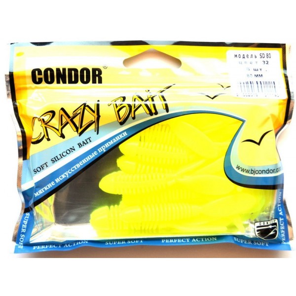 Силіконова принада Condor їстівна, SD-80, 80мм, 8шт., колір № 32 Силіконова принада Condor їстівна, SD-80, 80мм, 8шт., колір № 32