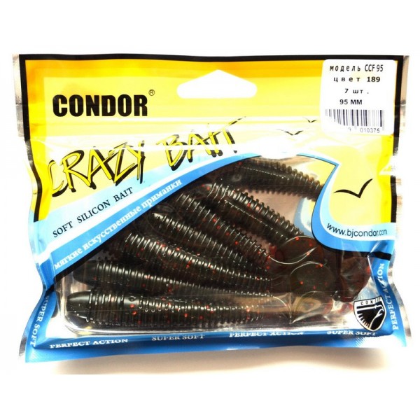 Силіконова принада їстівна Condor (Кондор), CCF-95, 95мм, 7шт., колір № 189