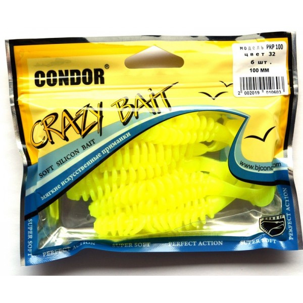 Приманка їстівна силіконова Condor (Кондор), PRP-100, 100мм, 6шт., колір № 32 Приманка їстівна силіконова Condor (Кондор), PRP-100, 100мм, 6шт., колір № 32