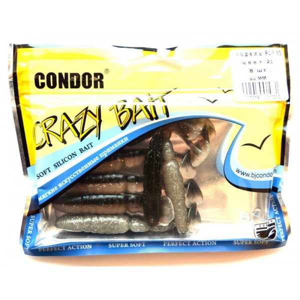 Силіконова принада їстівна Condor (Кондор), RDR-80, 80мм, 8шт., колір № 21 Силіконова принада їстівна Condor (Кондор), RDR-80, 80мм, 8шт., колір № 21