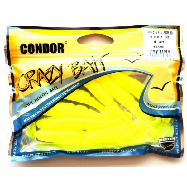 Силіконова принада їстівна Condor (Кондор), RDR-80, 80мм, 8шт., колір № 32 Силіконова принада їстівна Condor (Кондор), RDR-80, 80мм, 8шт., колір № 32