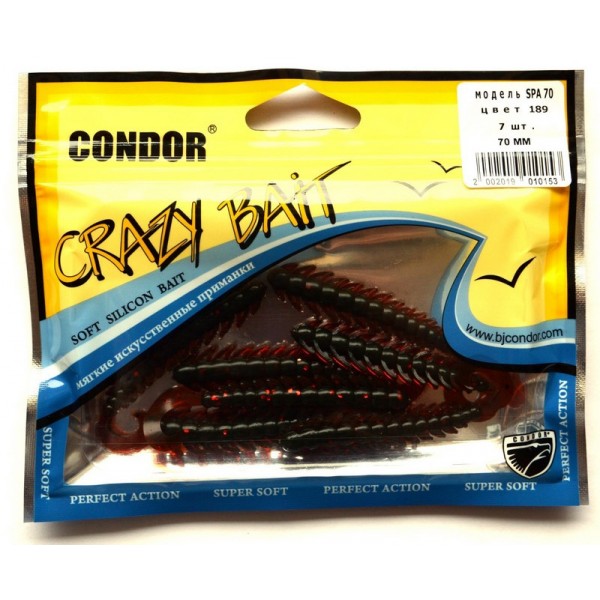 Їстівна силіконова принада Condor, SPA-70, 70мм, 7шт., колір № 189 Їстівна силіконова принада Condor, SPA-70, 70мм, 7шт., колір № 189