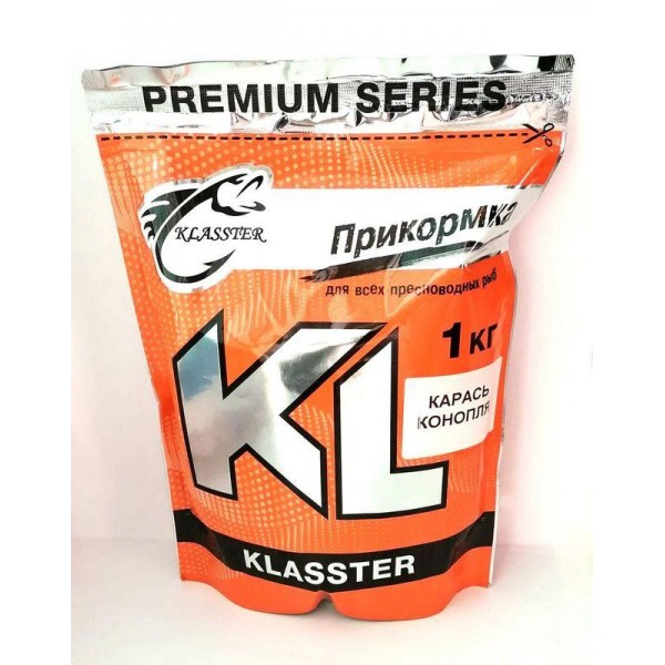Прикормка для рыбы KLASSTER PREMIUM Карась, 1кг, карась-конопля