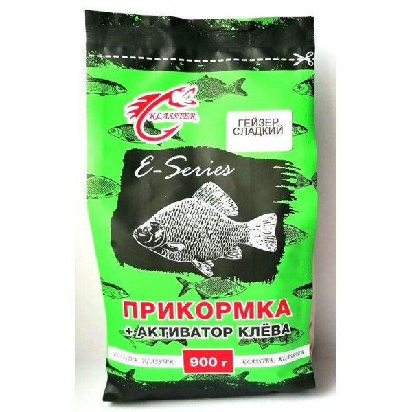 Прикормка для рыбалки KLASSTER E-SERIES, 0,9кг, гейзер-сладкий
